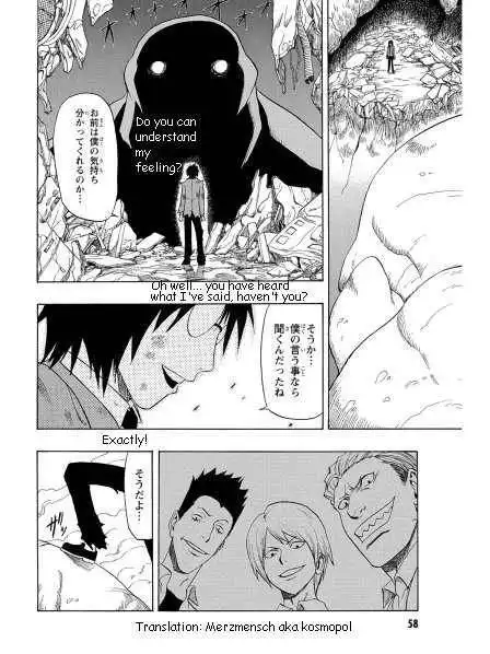 Clover Field Chapter 3 51